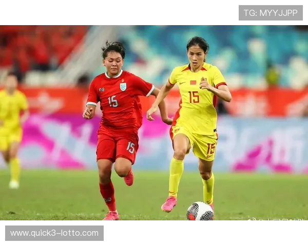 女足潜力无限！千万奖金助力未来辉煌