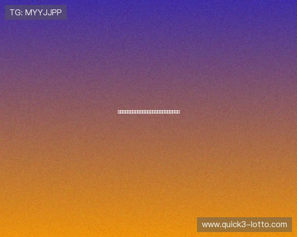 巴萨与巴黎的角逐:欧洲足坛新王者之争与未来前景分析