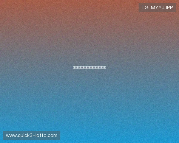 广州恒大迎战杭州绿城激战全场两队拼劲力争三分